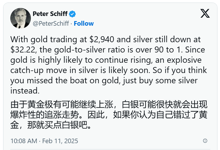 欧洲央行的新措辞显示出鹰派与鸽派之间的妥协。知情人士透露，官员们正准备在4月的议息会议上进行艰难的讨论，以决定是否进一步降息或维持现状。这些来源要求匿名，称偏鸽派的政策制定者认为目前没有充分的理由暂停降息，而偏鹰派的官员则倾向于维持现状，以便评估地缘政治风险和欧洲防务开支大幅增加的影响。