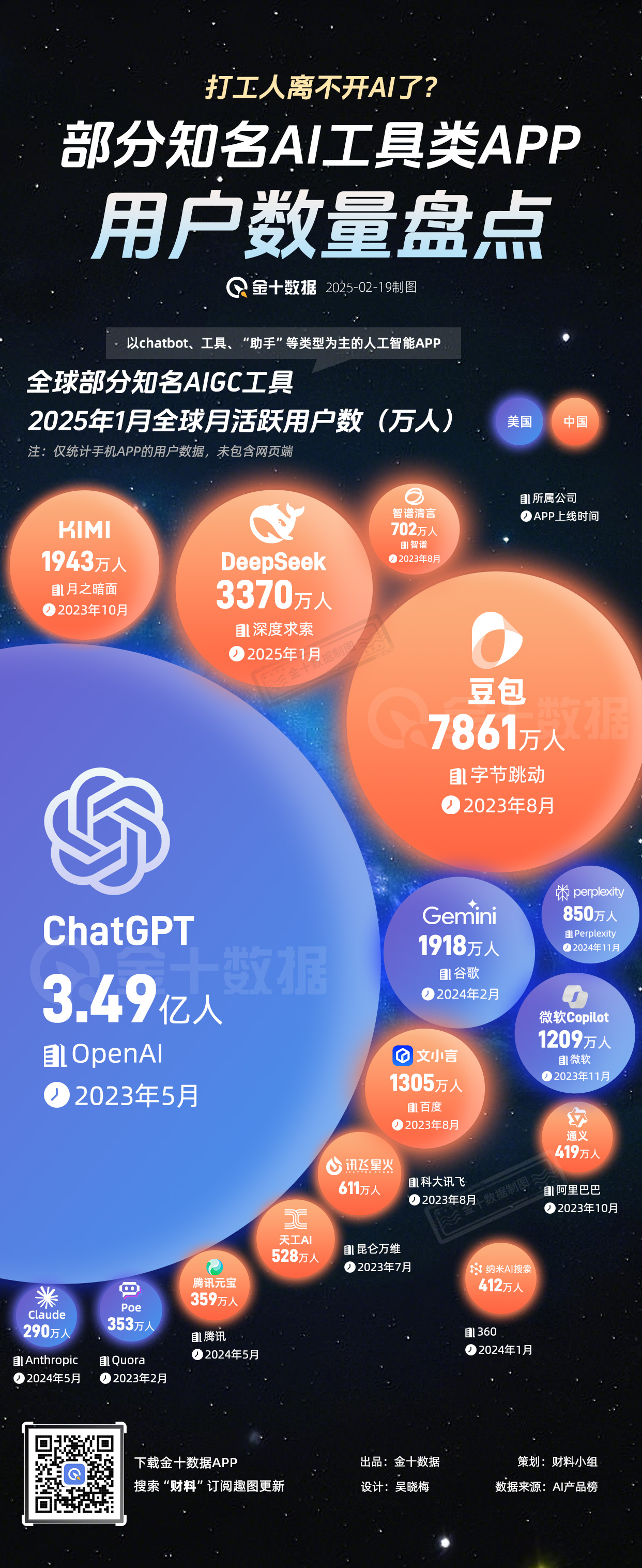 金融开放新举措：港澳金融机构入股内地保险公司的门槛降低