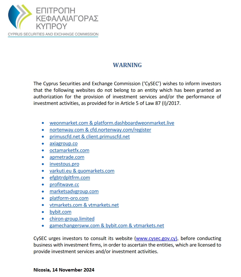 以色列消息人士透露，哈马斯已向红十字会移交四具尸体