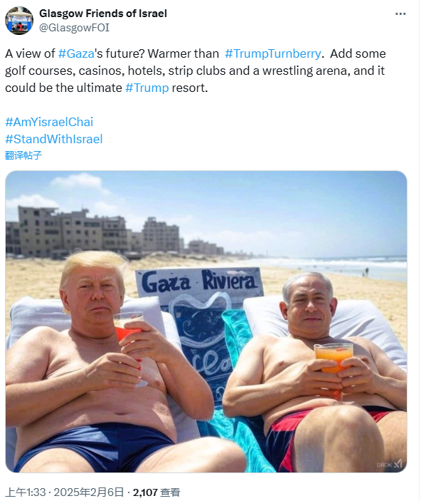 标普 500 指数当前下跌 1.8%，道琼斯工业平均指数下跌 524 点，跌幅为 1.22%，纳斯达克综合指数下滑 430 点，跌幅为 2.32%。